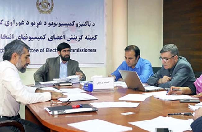 Some Shortlisted Candidates  Accused of Fraud in Past Election